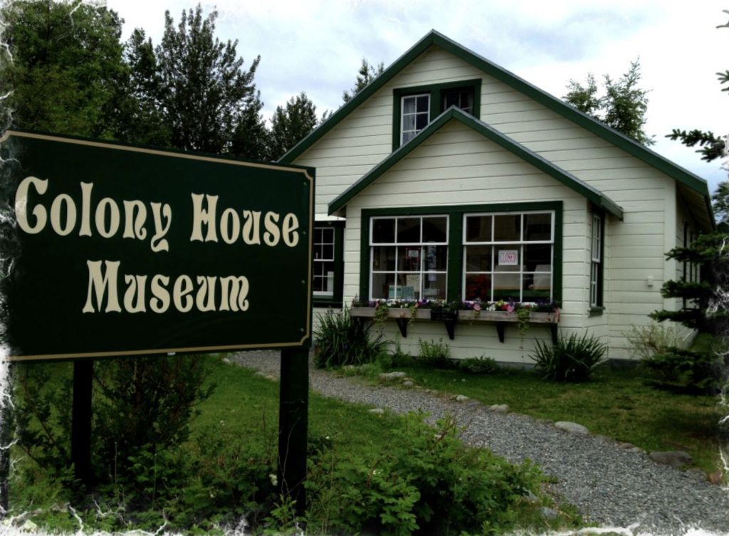 Colony House Museum